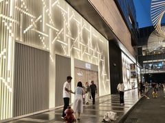 -深圳湾万象城(南山店)