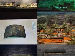 -台州博物馆