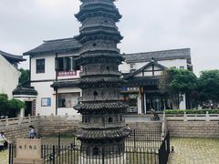 -吾介小籠館