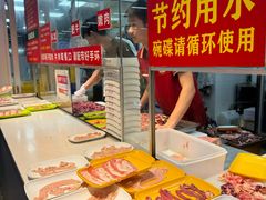 -养牛邓·潮汕牛肉海鲜自助火锅(广州店)