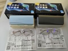 -爱视眸Eyeblling眼镜·依视路·蔡司镜片折扣店(百联南方商城购物中心)