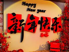 -海底捞火锅(江北万达商业广场店)