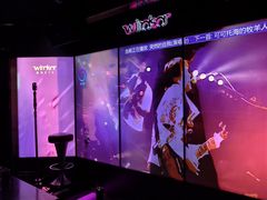 -温莎KTV(国贸店)