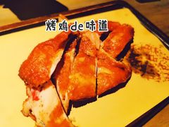 招牌脆皮红字鸡-童年小筑餐厅(申花路店)
