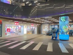 -晓疆山·大美新疆菜(白玉兰广场店)