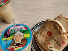 -樊记腊汁肉(竹笆市总店)