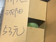 -曼阁市场水果批发市场