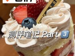 -卷们·现制生日蛋糕·蓝风车动物奶油(金源店)