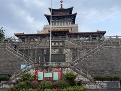 -解放阁