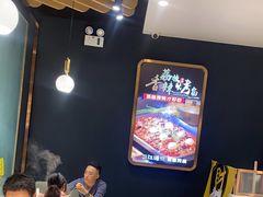 -三江源活鱼现烤(维多利摩尔城店)