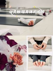 -那·瑜伽&孕产·普拉提·塑身减脂