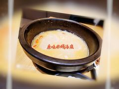 -过桥缘·过桥米线(大华虎城嘉年华店)