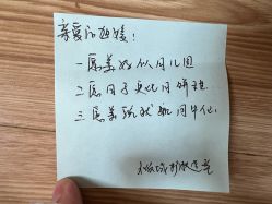 -倾城护肤造型