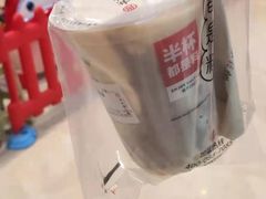 -书亦烧仙草(邵阳友阿国际广场店)