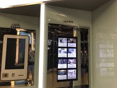 -UME影城(安贞DTS:X店)