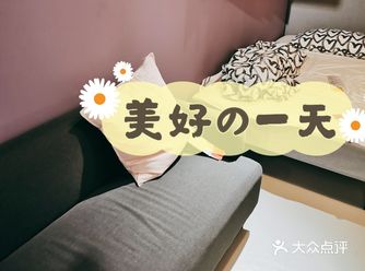 宜家家具搭配小技巧16