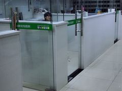 -瑞鹏宠物医院华南总院·夜诊·心脏科·骨科
