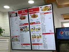 -老盛兴汤包馆(大华二路店)