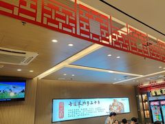 -蝎王府羊蝎子(西直门店)