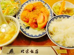 -北京饭店