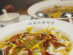 -太二酸菜鱼(汕头苏宁广场店)