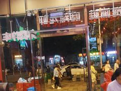-簋街仔仔小龙虾(总店)