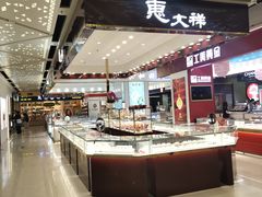 -贵友大厦(通州店)