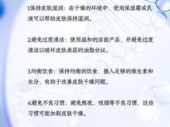 -上海明天广场JW万豪酒店