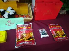 -袁记串串香(川师店)