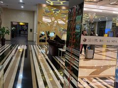 -御水泉休闲娱乐中心