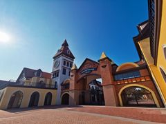 -歌斐颂巧克力小镇