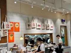 -小豆海棠(人民南路店)