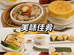 -顺德人家食府(黄金广场店)