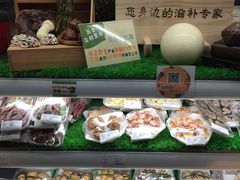-blt精品超市(南京环宇城店)
