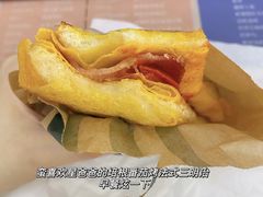 培根番茄烤法式三明治-星巴克(天津佛罗伦萨小镇店)