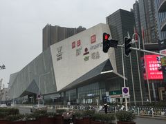 -木子木水日式烫面包(世界城光谷店)