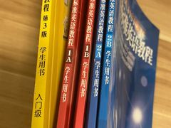 -新东方成人英语学习考试·口语·商务(延安路校区)