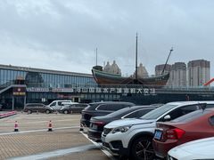 -中国舟山国际水产城