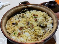 煲仔饭-蚝家菜馆(沙井店)