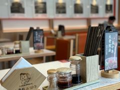 -味千拉面(金融街店)