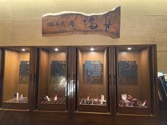 -南紀白浜 浜千鳥の湯 海舟