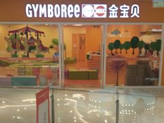 -圆融购物中心(南天成路店)