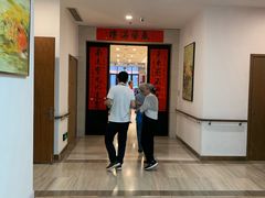 -复星星堡社区(中环二期店)