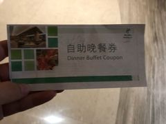 -苏州汇融广场假日酒店