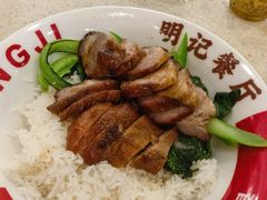 -明记港式烧腊茶餐厅(下沙店)
