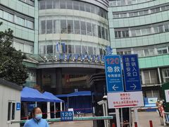 -杭州市第一人民医院(湖滨院区)