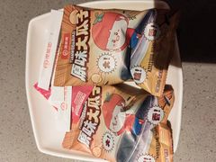 -海底捞火锅(大唐店)