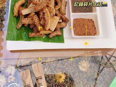 -尽善百年古院餐厅(王家老宅店)