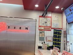 -塔斯汀中国汉堡(东平店)