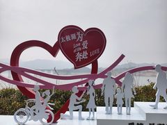 -湖北十堰武当太极湖